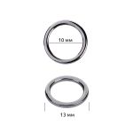 Кольца для купальника металл ⌀10.0 мм, никель, 010E.SW, 100 шт