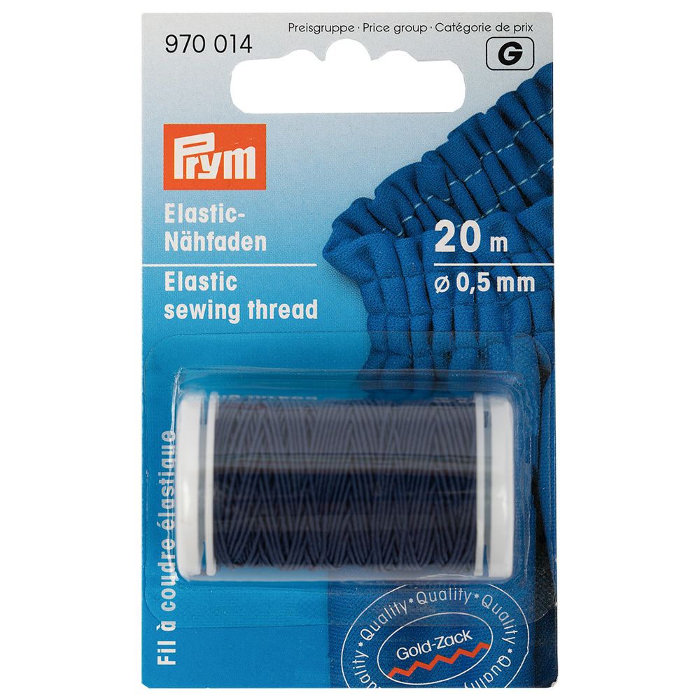 Нить эластичная ⌀0.5 мм, 1 шт, темно-синяя, Prym 970014