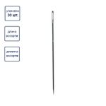 Иглы ручные в круге большие в пластиковой упаковке 30 шт, P, Gamma HN-01