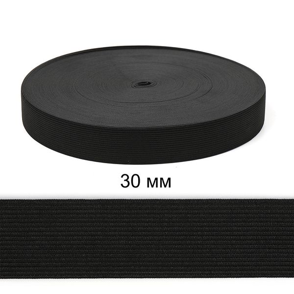 Резинка вязаная 30.0 мм / 40 метров, 3,9г ТВ-30.0 мм, черный