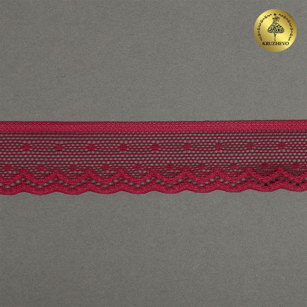Кружево эластичное (стрейч) 25 мм, 8028, цв.S261 лесная ягода уп.50м, Kruzhevo