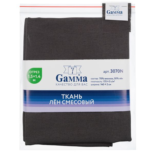 Льняная ткань 175±5 г/м², 150х140 см, №099 т.серый, Gamma 3070N