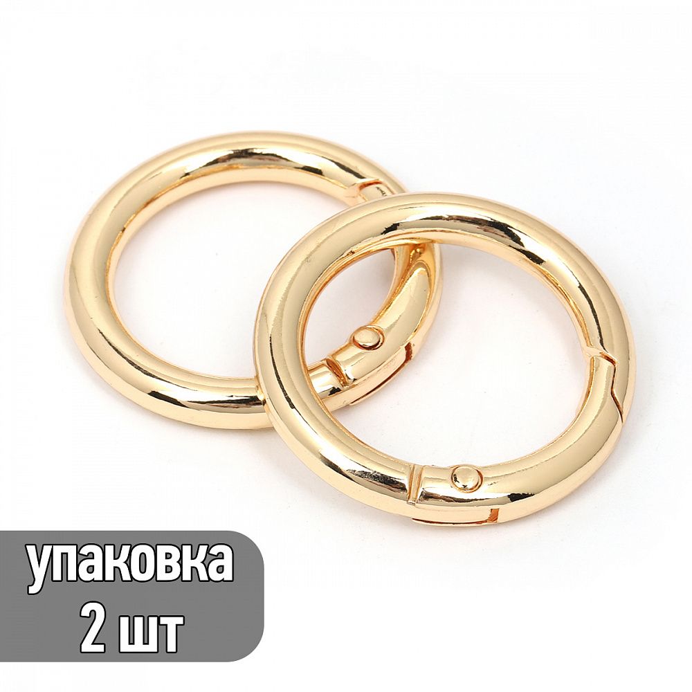 Карабин металл кольцо ⌀25.0 мм (35 мм), TBY.107915, цв.золото, уп.2шт
