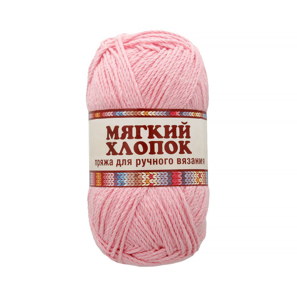 Пряжа Камтекс Мягкий хлопок / уп.10 мот. по 100 г, 220 м, цв.055 розовый светлый