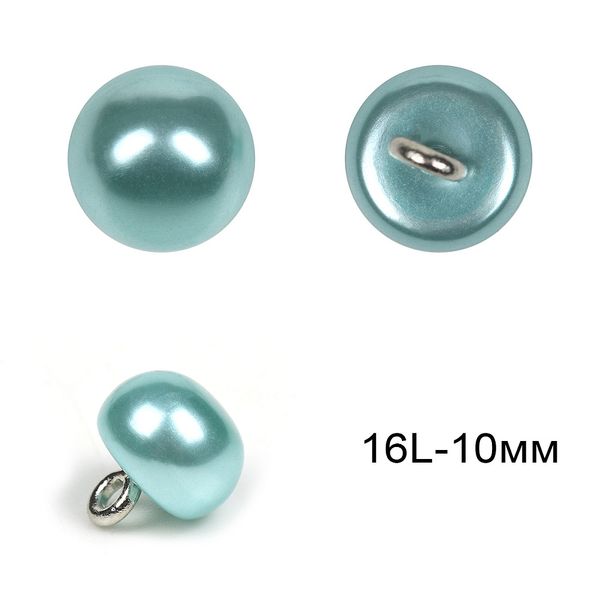 Пуговицы на ножке пластик 16L-10мм, C-GE01, цв.мятный, на ножке, 36 шт