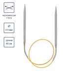 Спицы круговые ⌀4.5 мм, 40 см, с металлическим тросиком, Alpina SIL-40