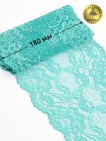 Кружево эластичное (стрейч) L838 180мм цв.04 мятный, 25 м, Kruzhevo