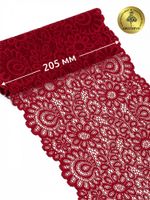 Кружево бельевое эластичное 205 мм / 25 м, 269, цв.101 т.красный, Kruzhevo