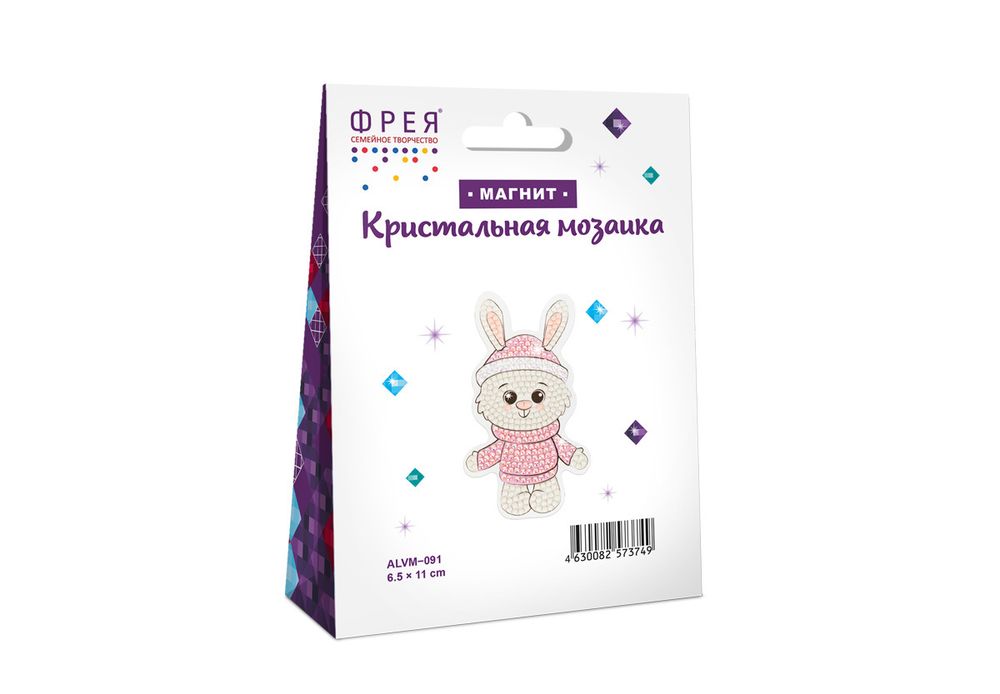 Алмазная (кристальная) мозаика Фрея ALVM-091, магнит Нарядная зайка, 6.5х11 см
