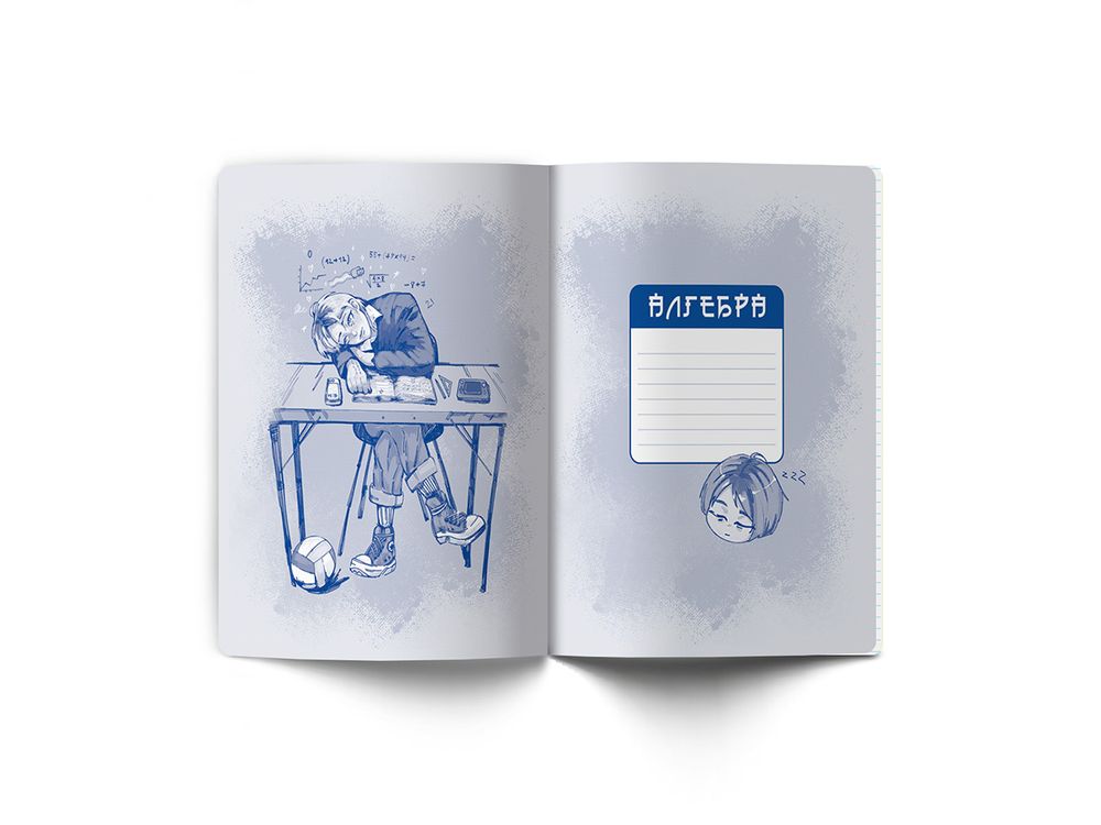 Тетрадь со справочным материалом АниМания, выборочный лак, A5+ 48 л. на скобе 65 г/м², белизна 100%, 10 шт, клетка, 000558 Алгебра, Светоч 48ТПСКа5_4_2_1