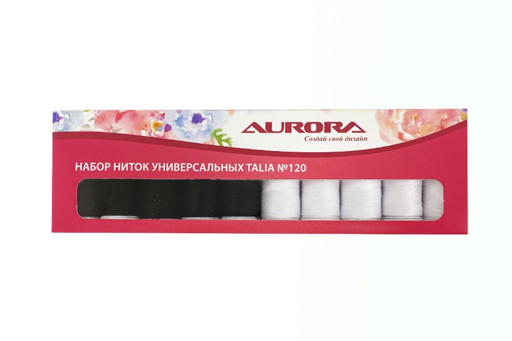 Швейные нитки (набор) универсальных Aurora Talia №120 Черные и белые, AU-2620, 1 шт