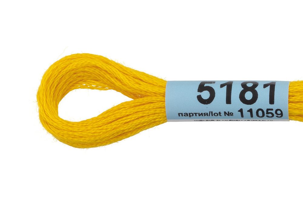 Мулине Gamma 100% хлопок, цв.5181 насыщенный желтый, 24 мотка по 8 метров