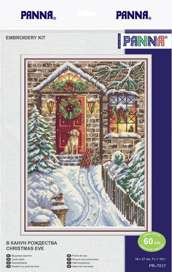 Набор для вышивания нитками Panna, В канун Рождества, 19х27 см