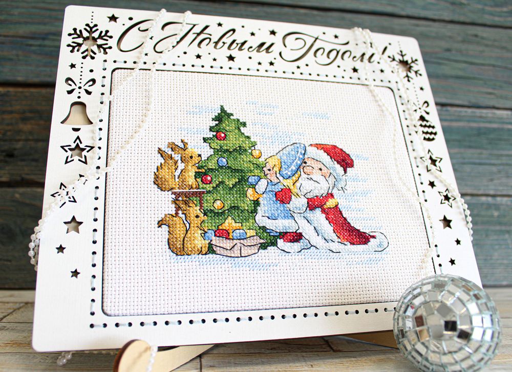 Набор для вышивания нитками МП Студия (Жар-птица), Праздничная ёлка, 11х13 см