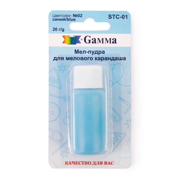 Мел-пудра для мелового карандаша, 02 синий, Gamma STC-01