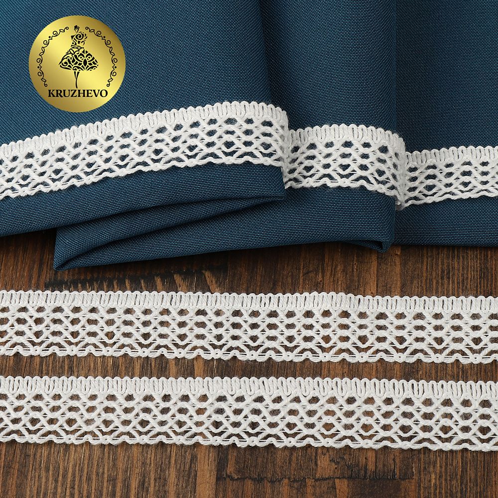 Кружево вязаное (тесьма) 15 мм / 25м, 60044 цв.003 белый, Kruzhevo