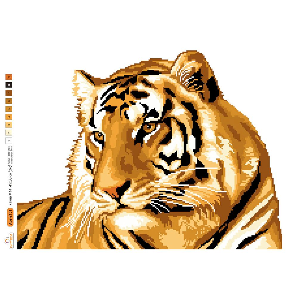 Нитекс, Тигр 45х33 см