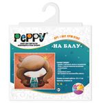 Набор На балу, Peppy CPW-0103