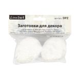 Заготовка из пенопласта Яйцо, 7 см, 2 шт, DPZ-40 Love2art