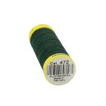 Нитки отделочные Gutermann Deco Stitch 70, 70м, 472 т.бутылочный, 5 катушек