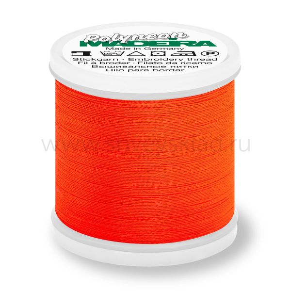 Нитки вышивальные флюоресцирующие Madeira Polyneon №40, 400 м, цв. 1837, 9845, 5 катушек
