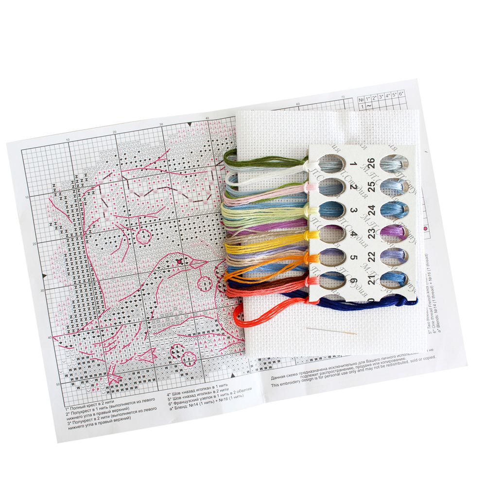 Набор для вышивания нитками МП Студия (Жар-птица), Снежные забавы, 10х13 см