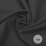 Габардин 150 г/м², 150 см / 1 метр, TBY.150156.1, цв.S156 тем.серый