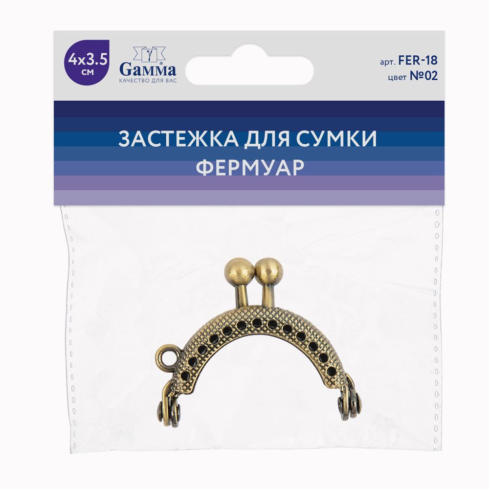 Застежка для сумки фермуар 4х3.5 см, 5 шт, 02 под состаренную бронзу, Gamma FER-18