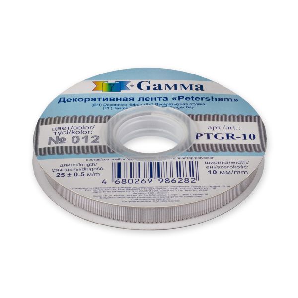 Лента репсовая (в рубчик) с зубчатым краем 10.0 мм, 25±1 метров, 012 серый, Gamma PTGR-10