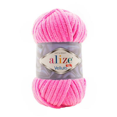 Пряжа Alize (Ализе) Velluto / уп.5 мот. по 100 г, 68м, 121 леденец A