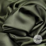 Шелк Армани 90 г/м², 150 см / 2 метра TBYArm-134 цв.134 полынь