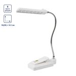 Светодиодный светильник с клипсой, Ferstel FR-17