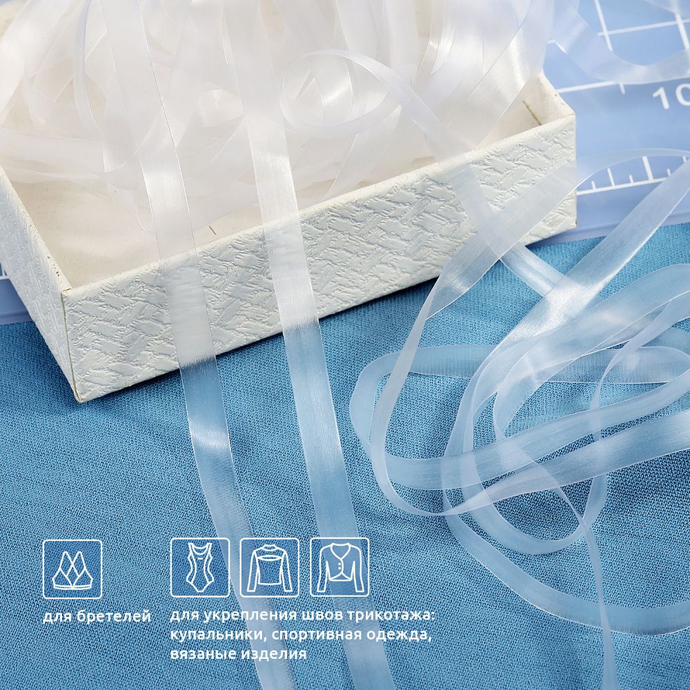 Резинка силиконовая (лента) 6.0 мм / 10 метров, толщ. 0.24.0 мм, матовая, 38003