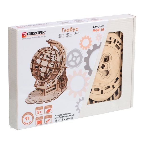 Пазл объемный 3D, 91 элемент, Серия Механика, Глобус, Rezark MGR-10