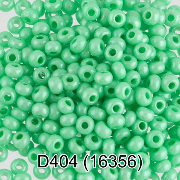 Бисер Gamma 10/0 (2.3 мм), 50 г, D404 салатовый, 16356, круглый 4