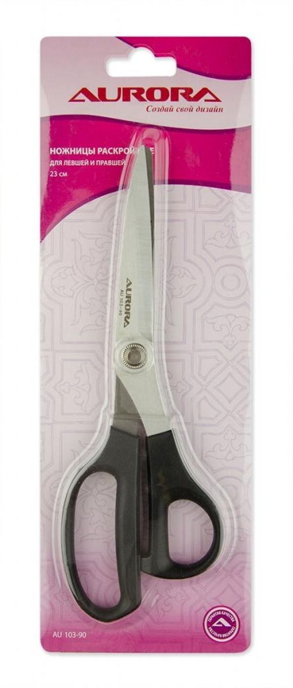 Ножницы закройные (портновские) 23 см, для левшей и правшей, AU 103-90, Aurora, 1 шт