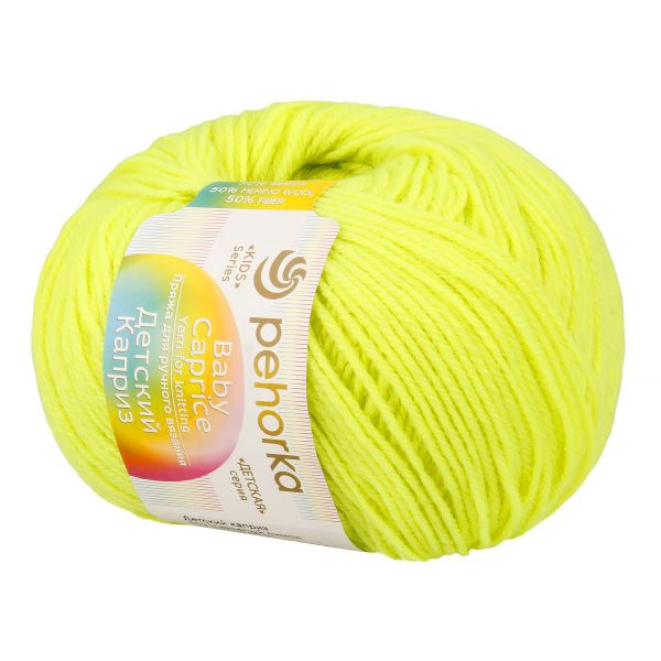 Пряжа Пехорка Детский каприз / уп.10 мот. по 50 г, 225 м, цв.483 незрелый лимон