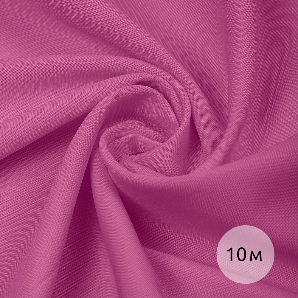 Габардин 150 г/м², 150 см / 3 метра, TBY.150MAX168.3, цв.MAX168 розовый