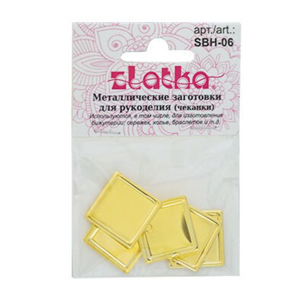 Заготовки для чеканки 2 см, 25 шт, №01 никель, Zlatka SBH-06