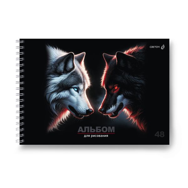 Альбом для рисования 100 г/м², A4 29.5х21 см, 5 шт на гребне 48 л, 01623 Скорость, Светоч А234