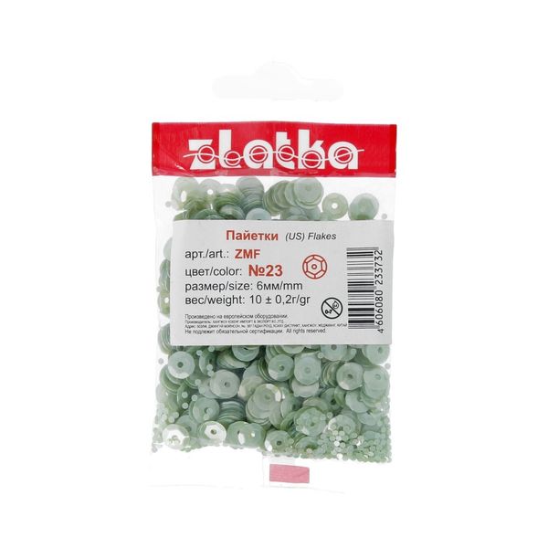 Пайетки Zlatka россыпью ZMF 6 мм, 50 г (5х10 г), /РП/, №23 бл.салатовый