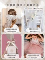 Фатин на шпульке средней жесткости 150 мм / 22.86 метра, TBY.MS.200.40, цв.40 хаки