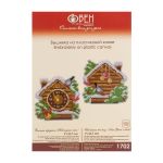 Набор для вышивания нитками Овен, Ёлочная игрушка. Новогодние часы 9х8,7см