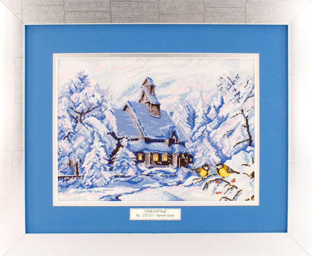 Вышитая картина Марья Искусница, Зимняя сказка, 50х41 см