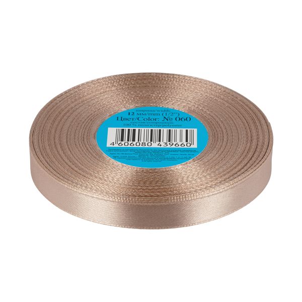 Лента атласная 1-сторонняя 12.0 мм / 33±2 метра, №060 бежевый, в термоплёнке, Gamma