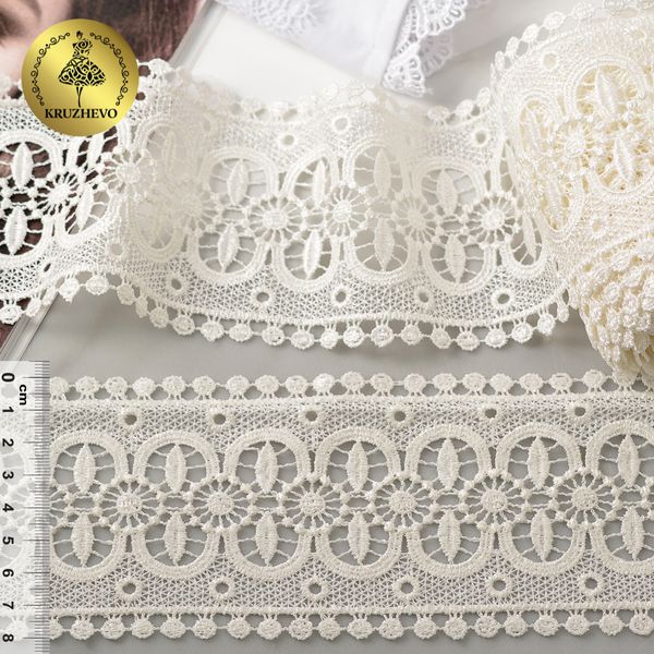 Кружево гипюр (плетёное) 81 мм, TR.8G8316, 05 айвори, 12м, Kruzhevo