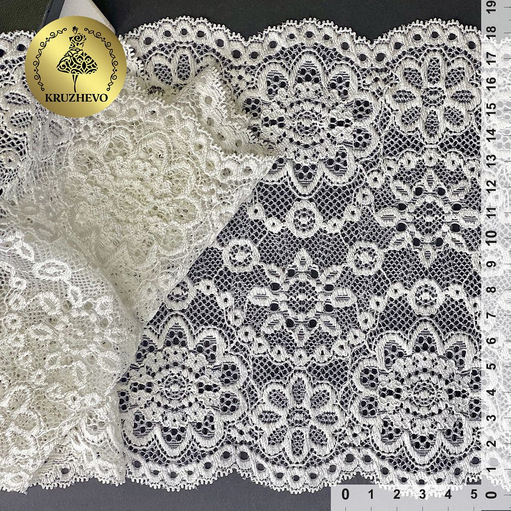 Кружево бельевое эластичное 185 мм / 25 м, 245, цв.004 сумрачно-белый, Kruzhevo