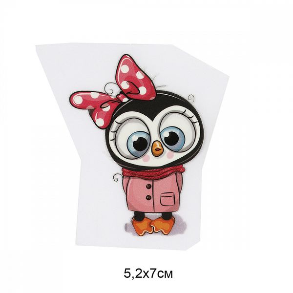 Термотрансфер арт.1262 Сова 5,2х7см, уп.10 шт