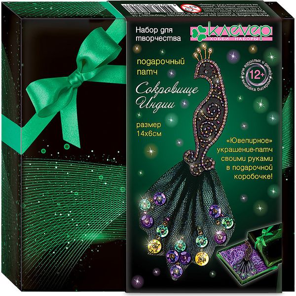 Набор для творчества Клевер, Сокровище Индии, АФ 34-004