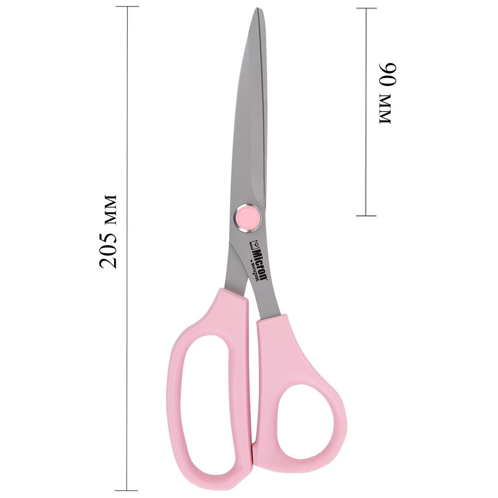 Ножницы закройные (портновские) 20.5 см, Micron by Sharpist, VIT-206